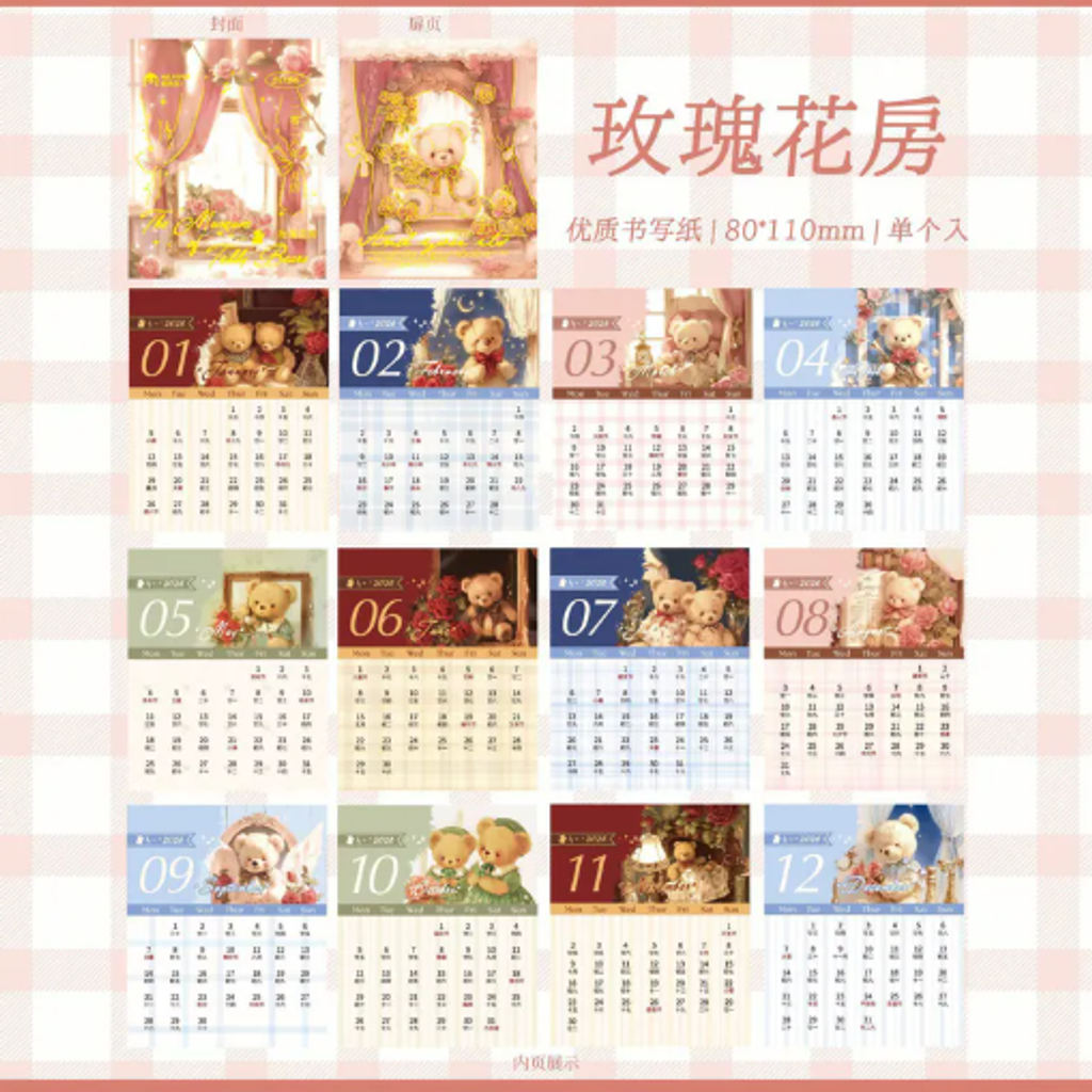 屏幕截图 2026-04-28 213327