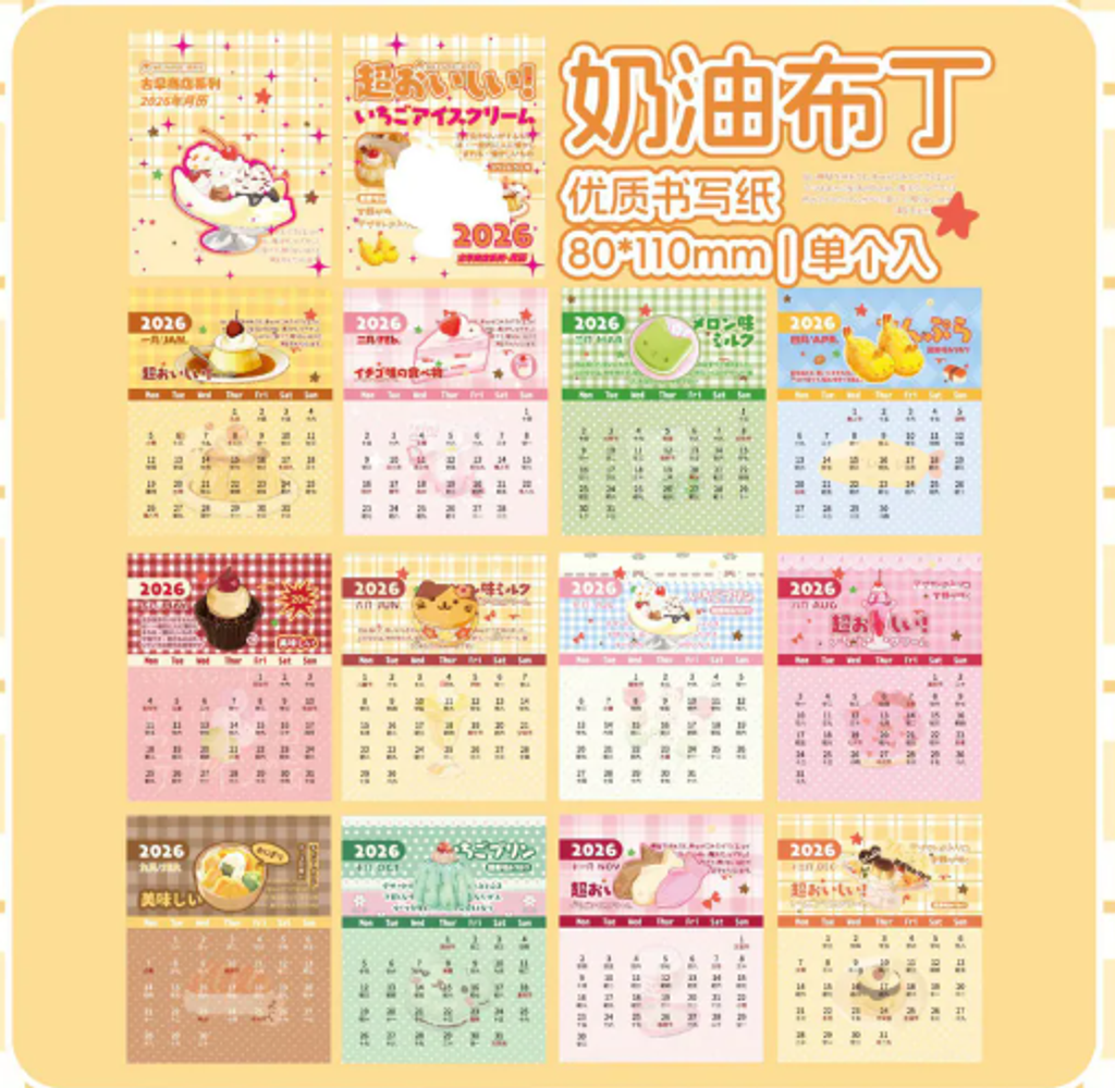 屏幕截图 2026-04-28 213210