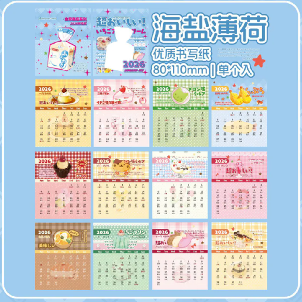 屏幕截图 2026-04-28 213123