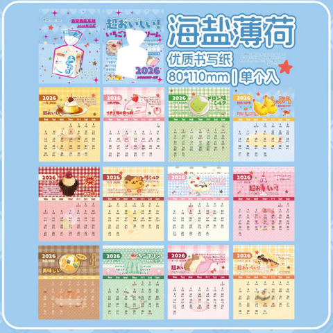 屏幕截图 2026-04-28 213123