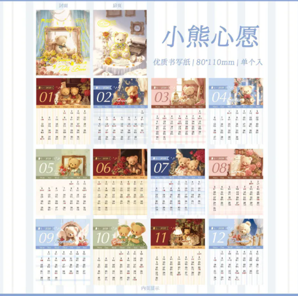 屏幕截图 2026-04-28 213306