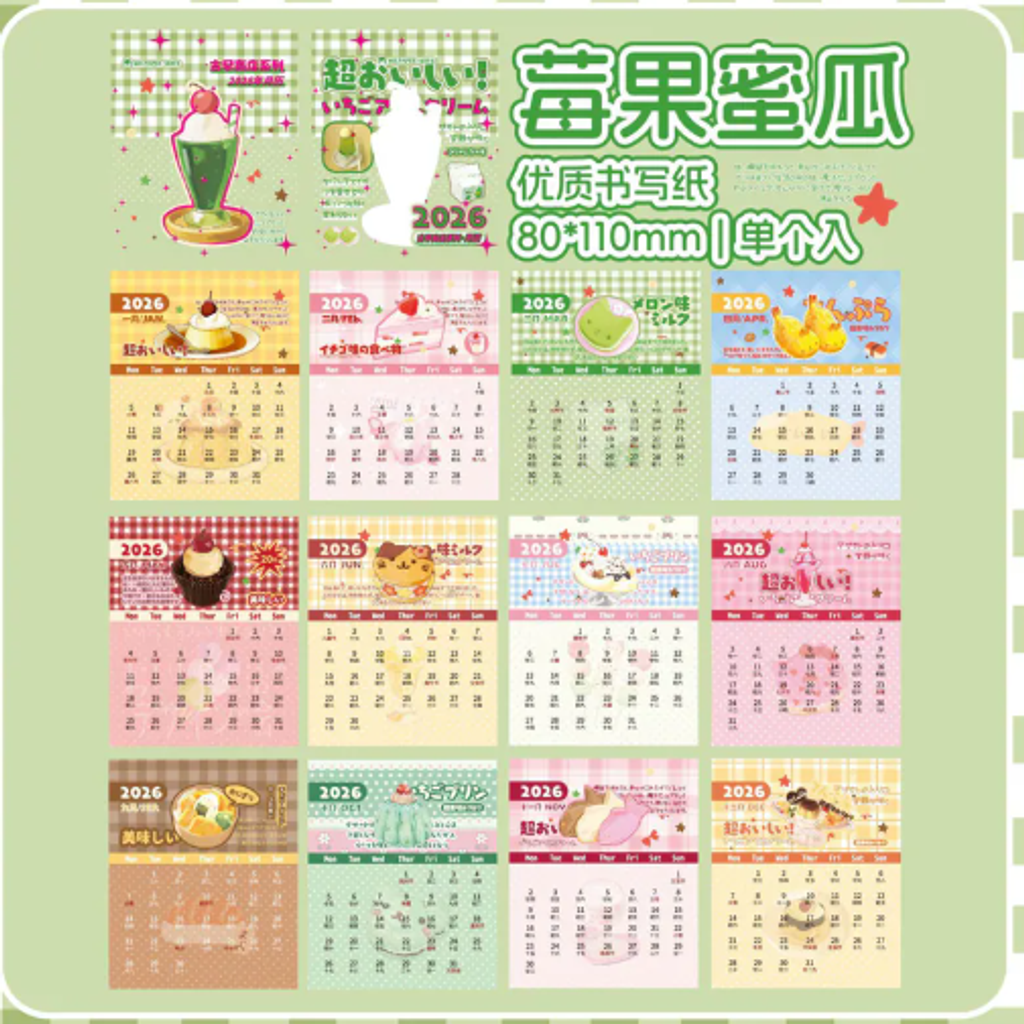 屏幕截图 2026-04-28 213352