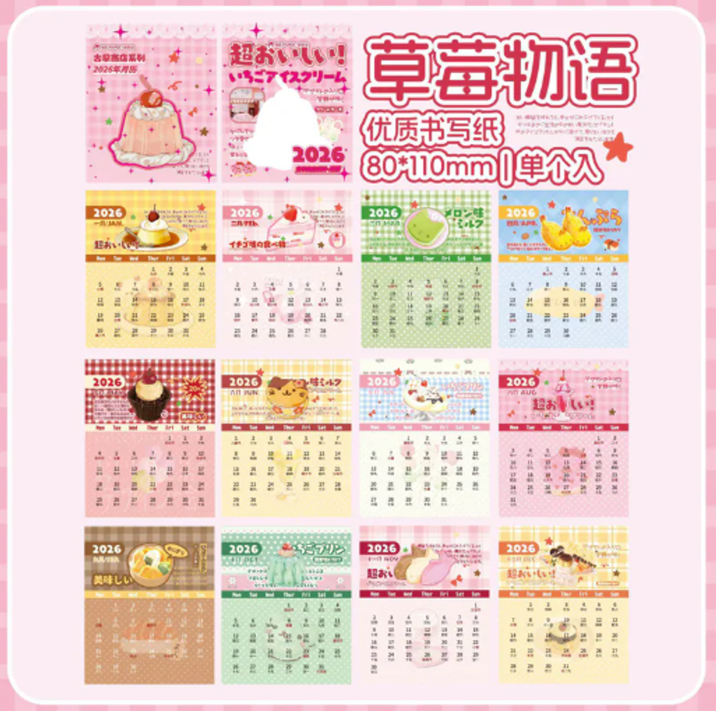 屏幕截图 2026-04-28 213358
