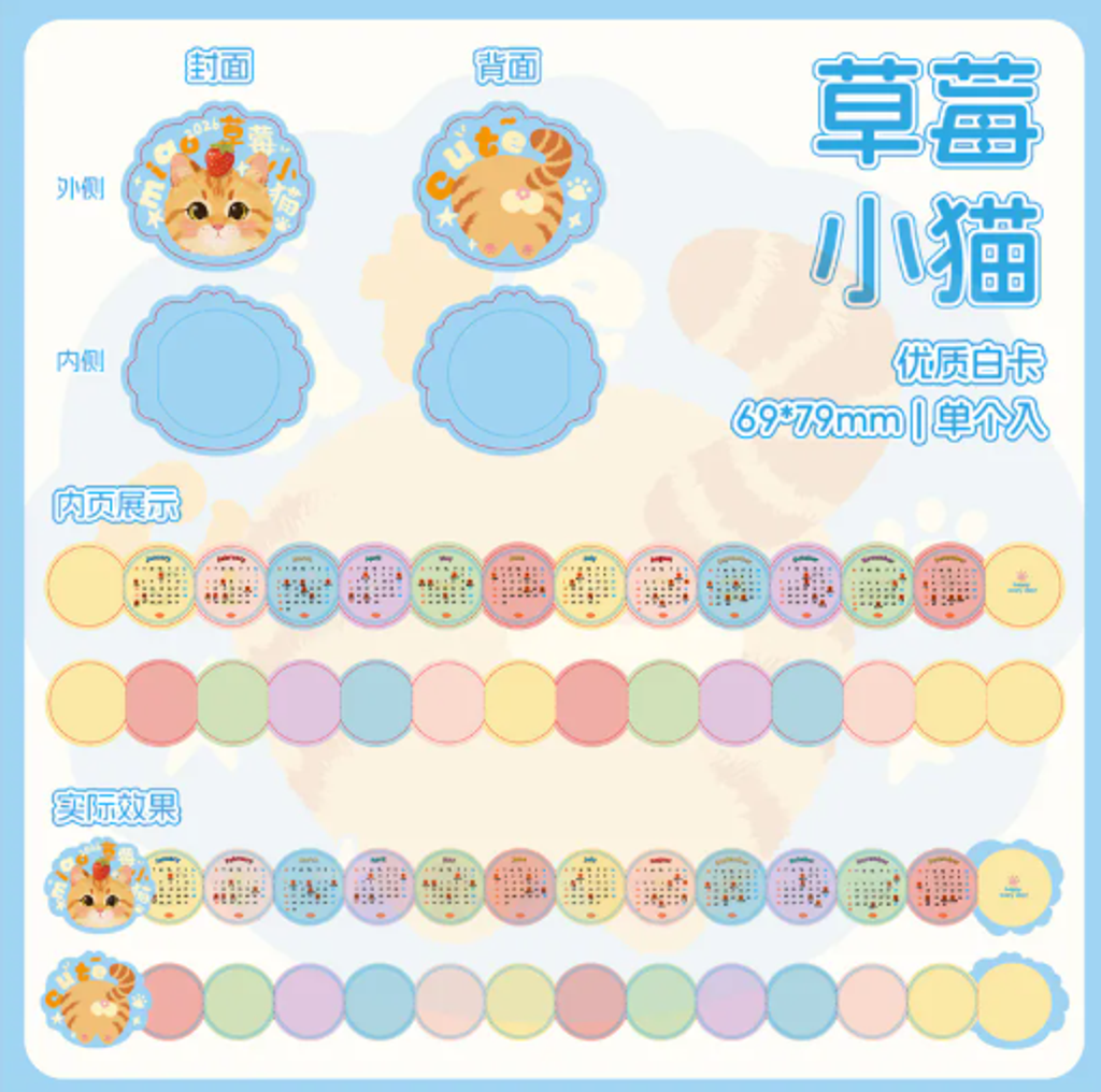 屏幕截图 2026-04-28 213737