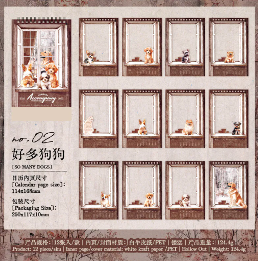 屏幕截图 2026-04-28 213859