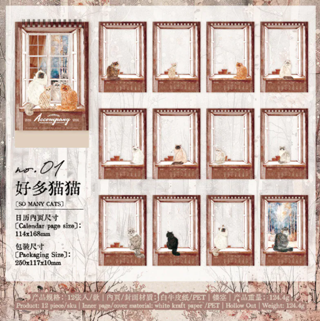屏幕截图 2026-04-28 213853