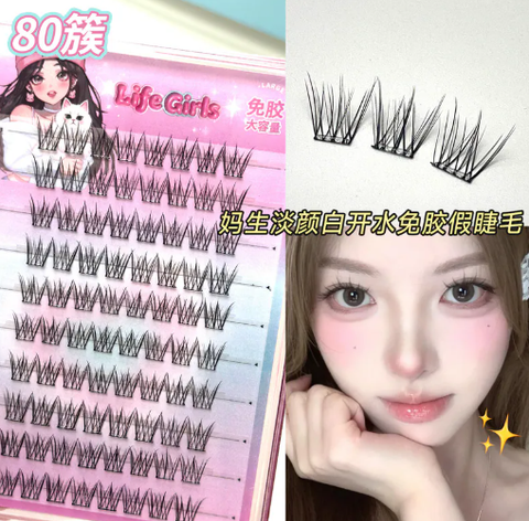 屏幕截图 2026-04-29 111941