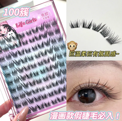 屏幕截图 2026-04-29 111946