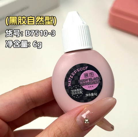 屏幕截图 2026-04-29 112132