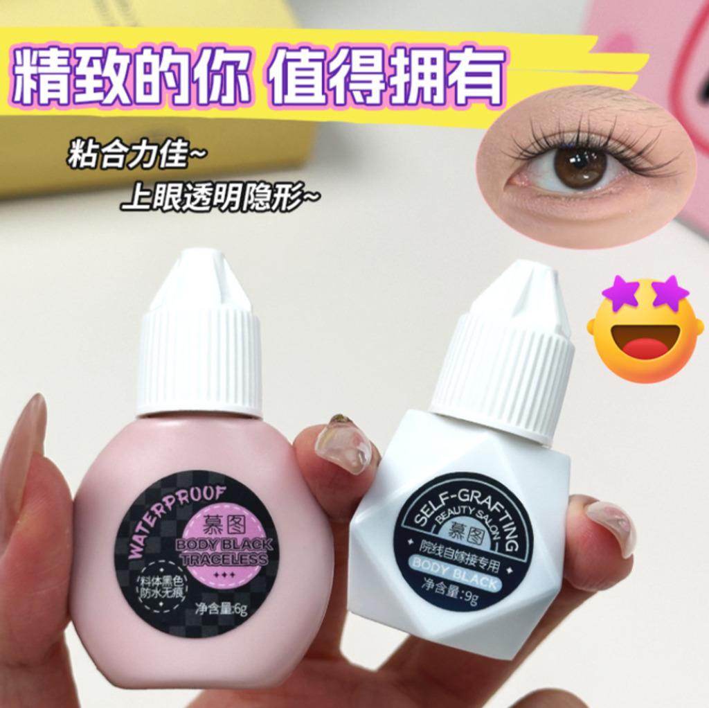屏幕截图 2026-04-29 112159