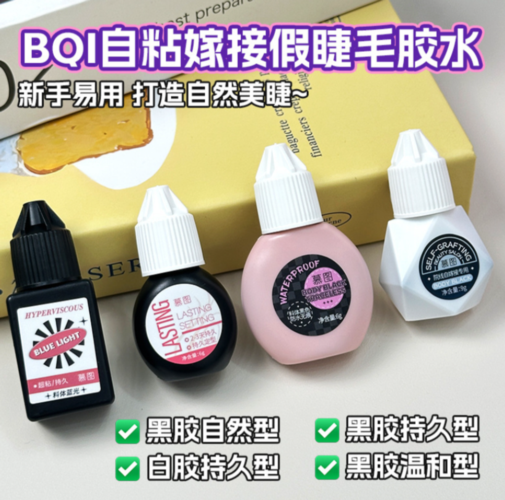 屏幕截图 2026-04-29 112151