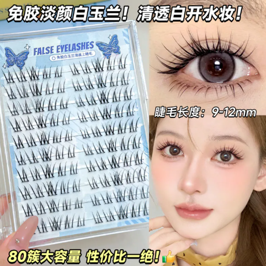 屏幕截图 2026-04-29 112414