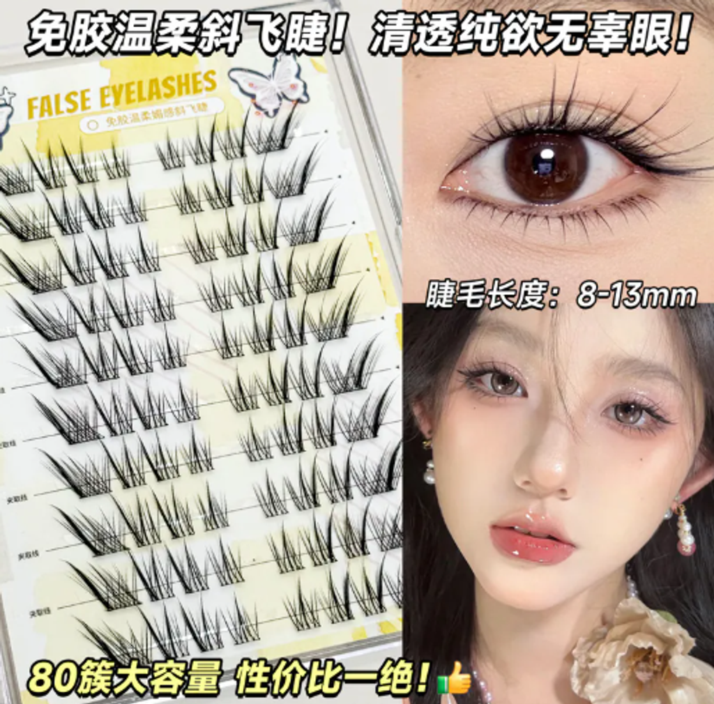 屏幕截图 2026-04-29 112402