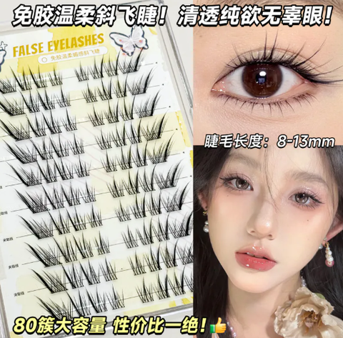 屏幕截图 2026-04-29 112402