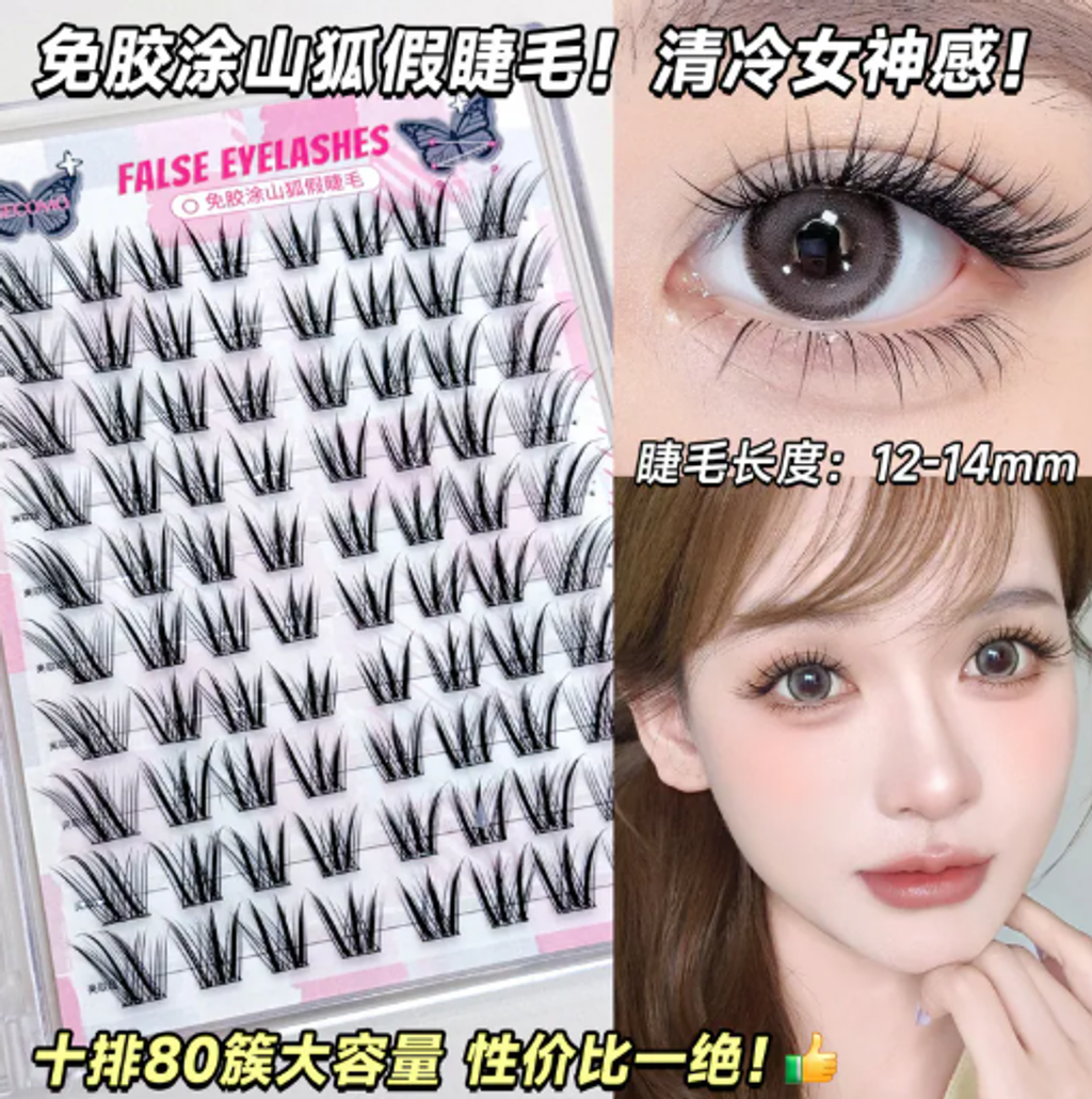屏幕截图 2026-04-29 112407