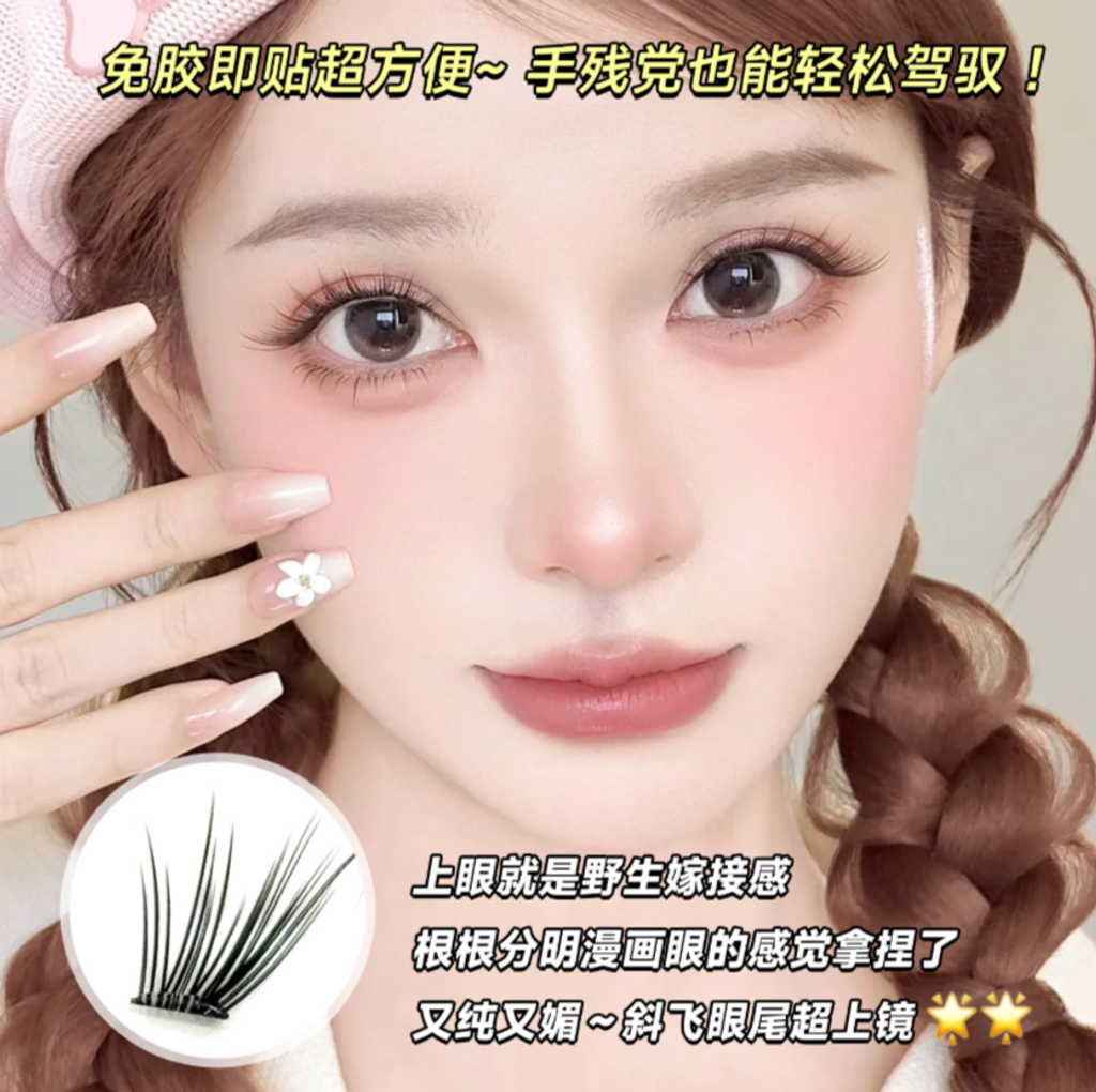 屏幕截图 2026-04-29 112426