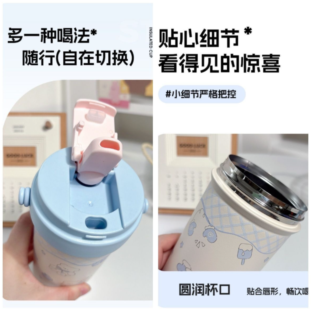 屏幕截图 2026-04-29 112535