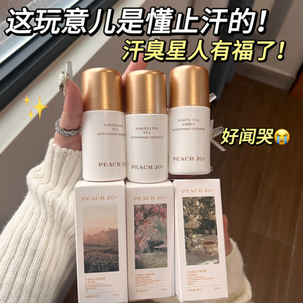 屏幕截图 2026-04-29 142036