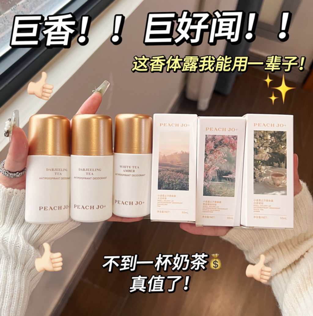 屏幕截图 2026-04-29 142032