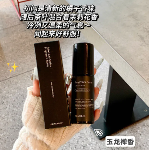 屏幕截图 2026-04-29 142808