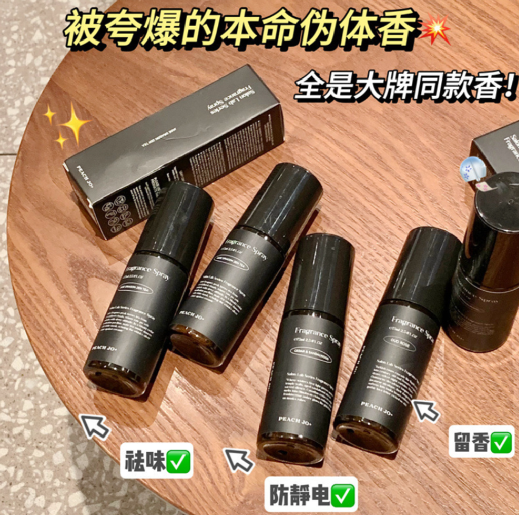 屏幕截图 2026-04-29 142832