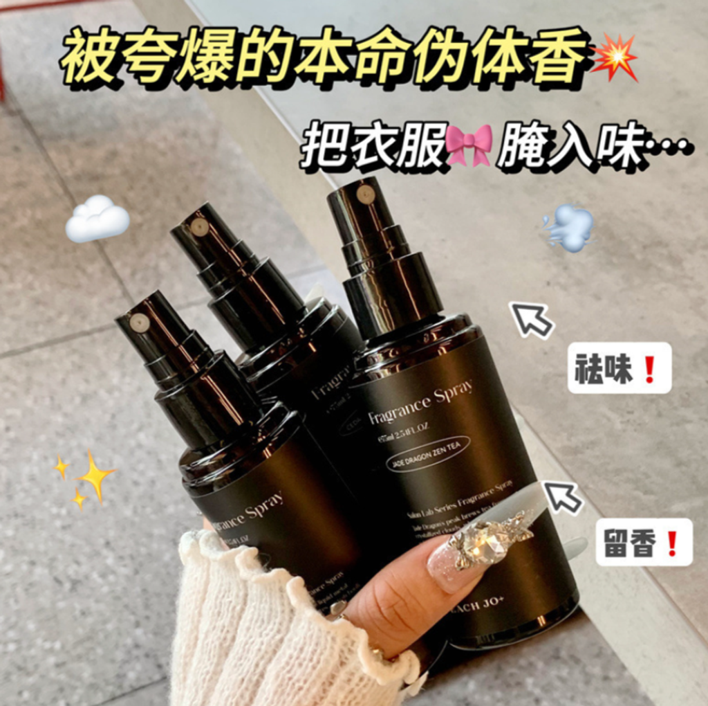 屏幕截图 2026-04-29 142828
