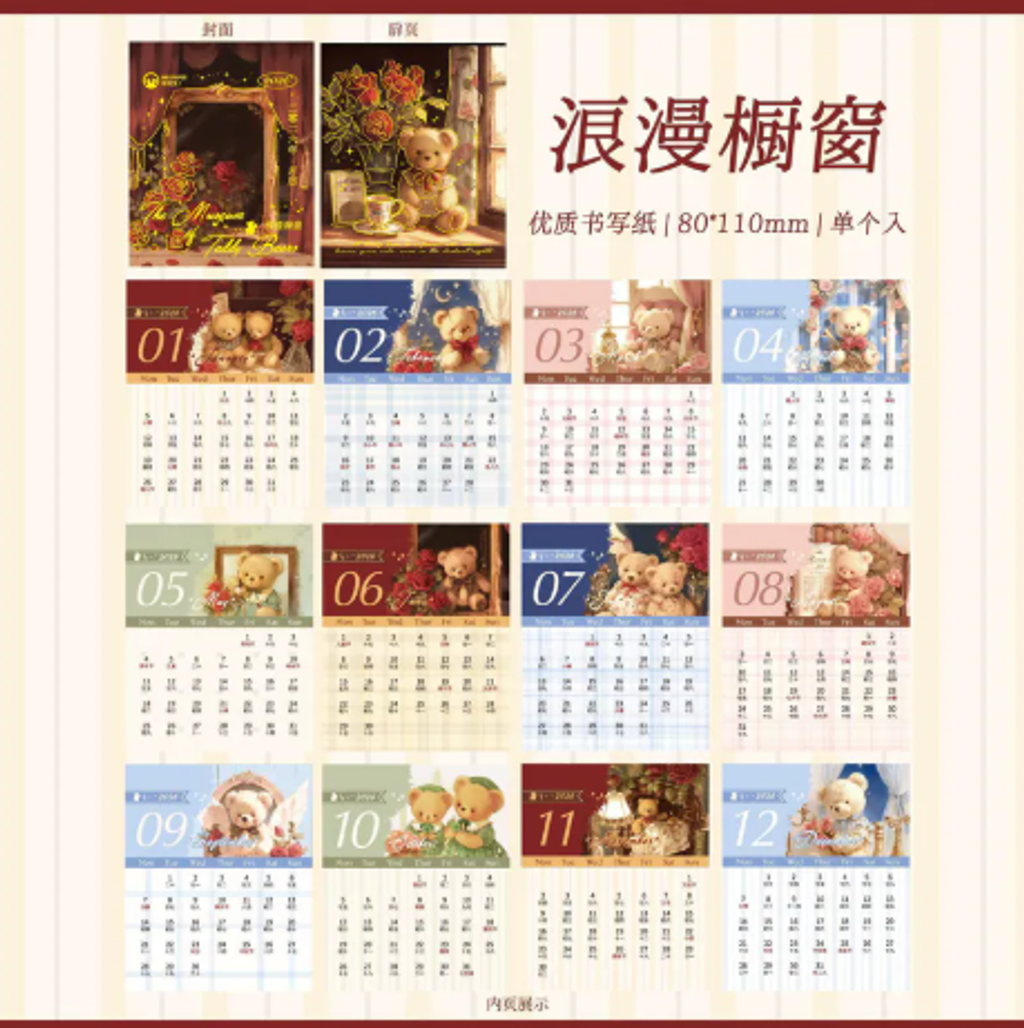 屏幕截图 2026-04-29 143022