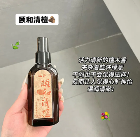 屏幕截图 2026-04-29 144639