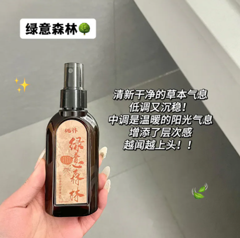 屏幕截图 2026-04-29 144635