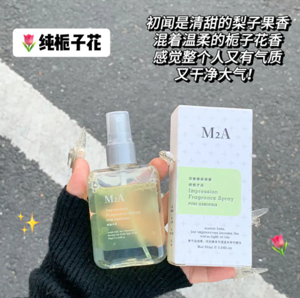 屏幕截图 2026-04-29 144714