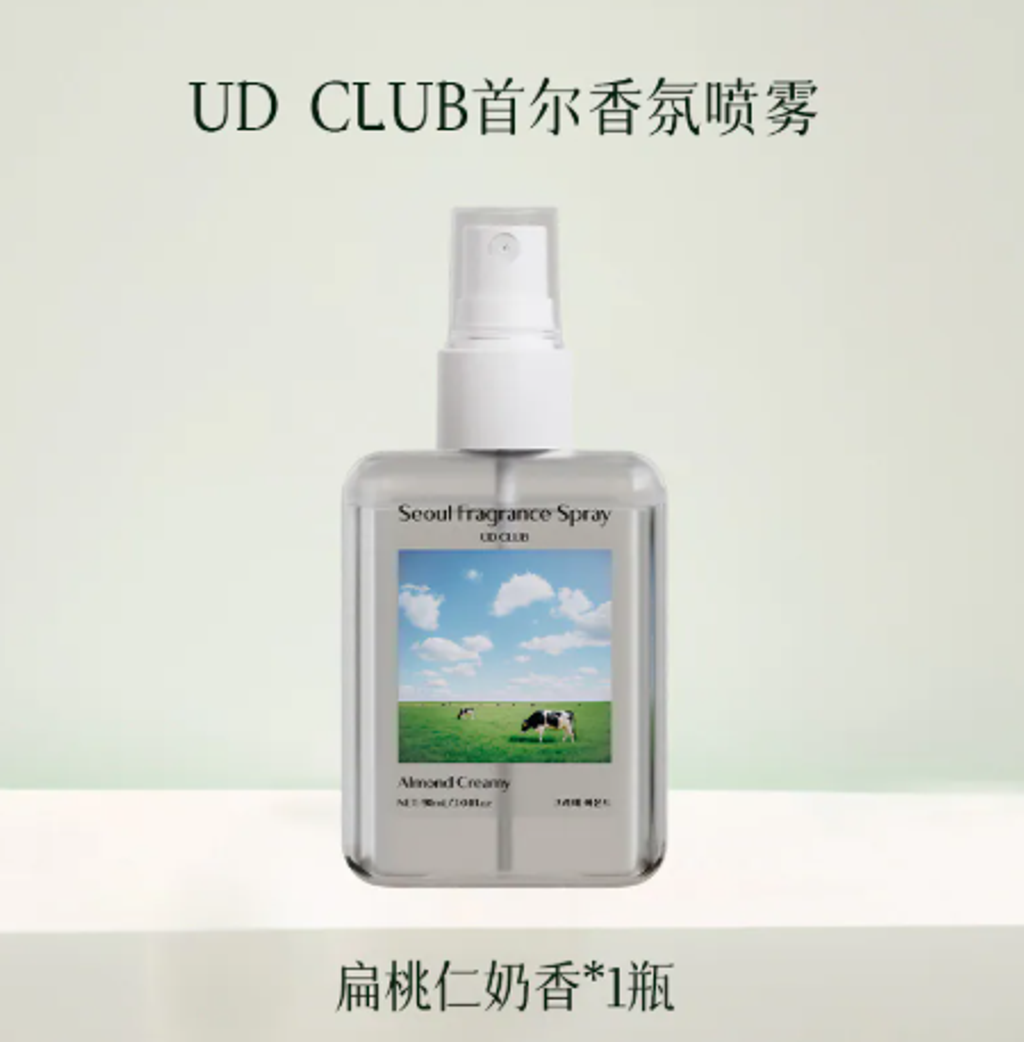 屏幕截图 2026-04-29 144802