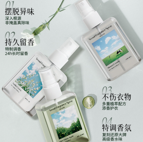 屏幕截图 2026-04-29 144819