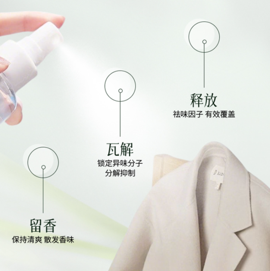 屏幕截图 2026-04-29 144828
