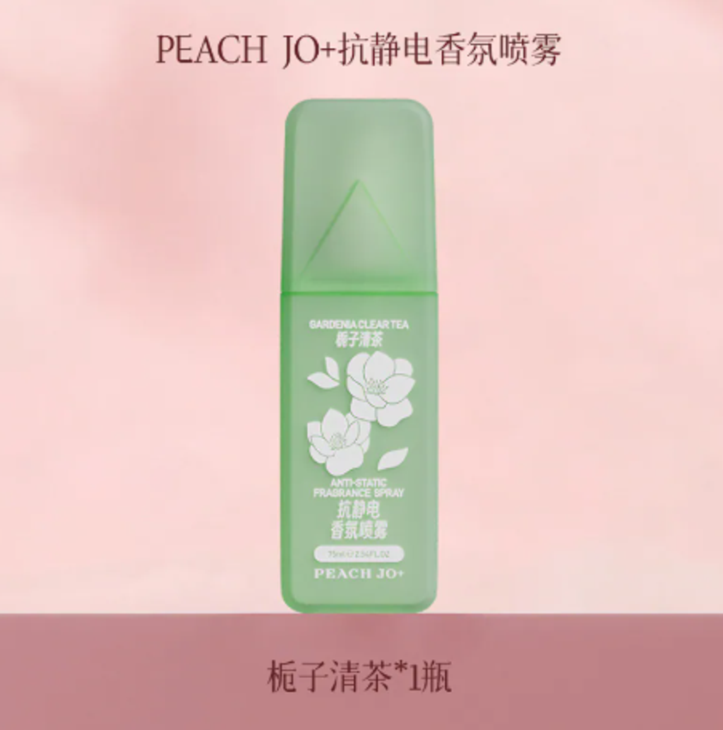 屏幕截图 2026-04-29 144917