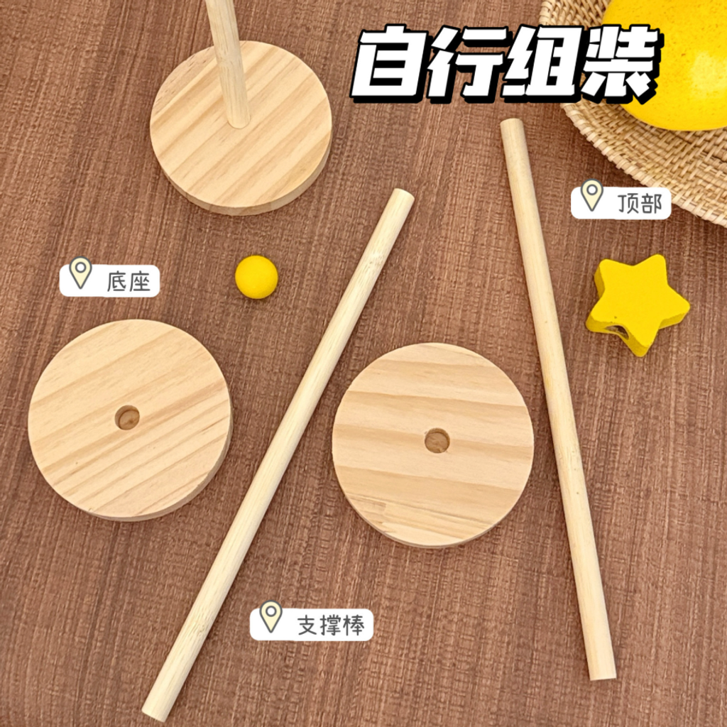 屏幕截图 2026-04-29 214453