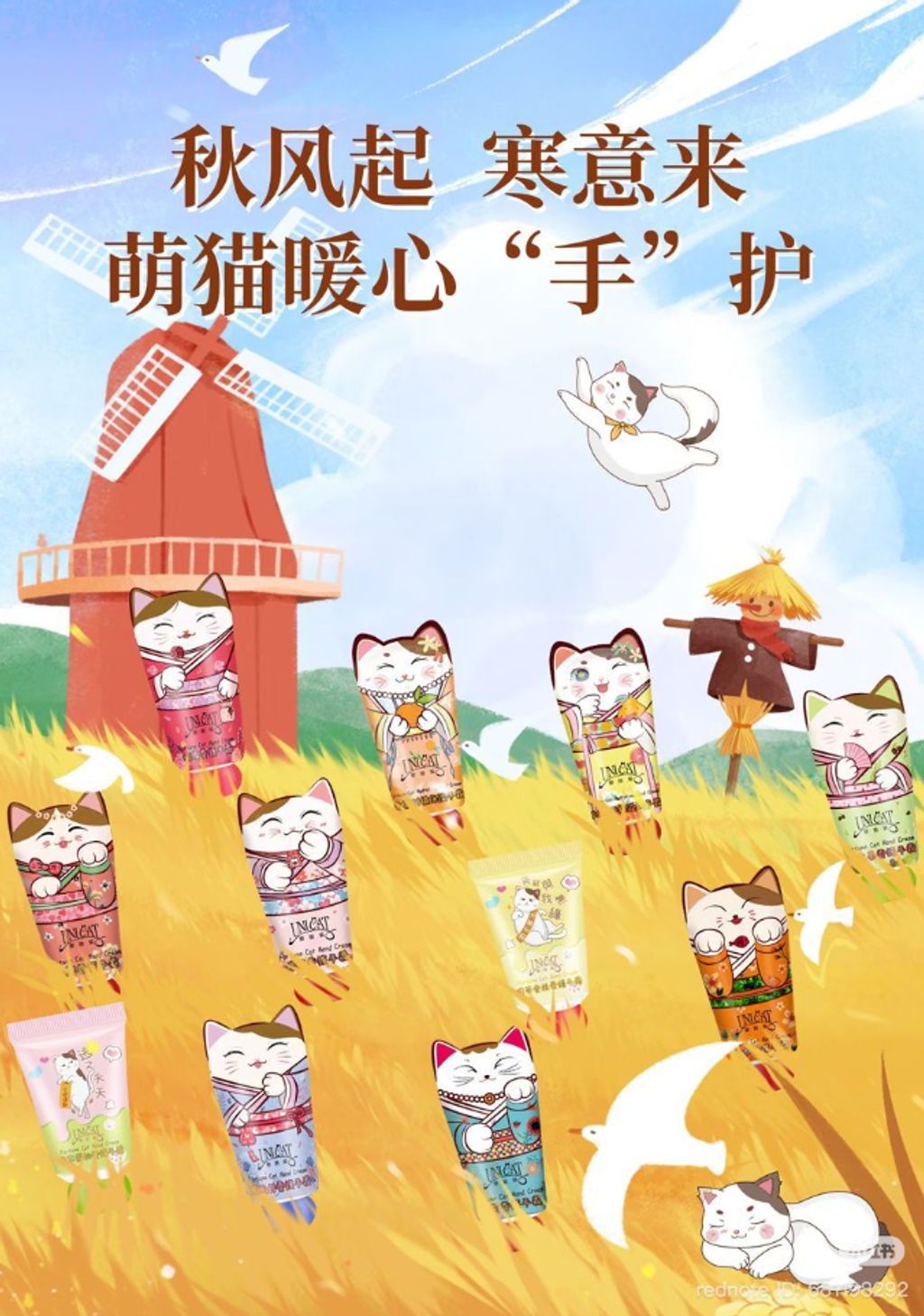 屏幕截图 2026-05-01 105254