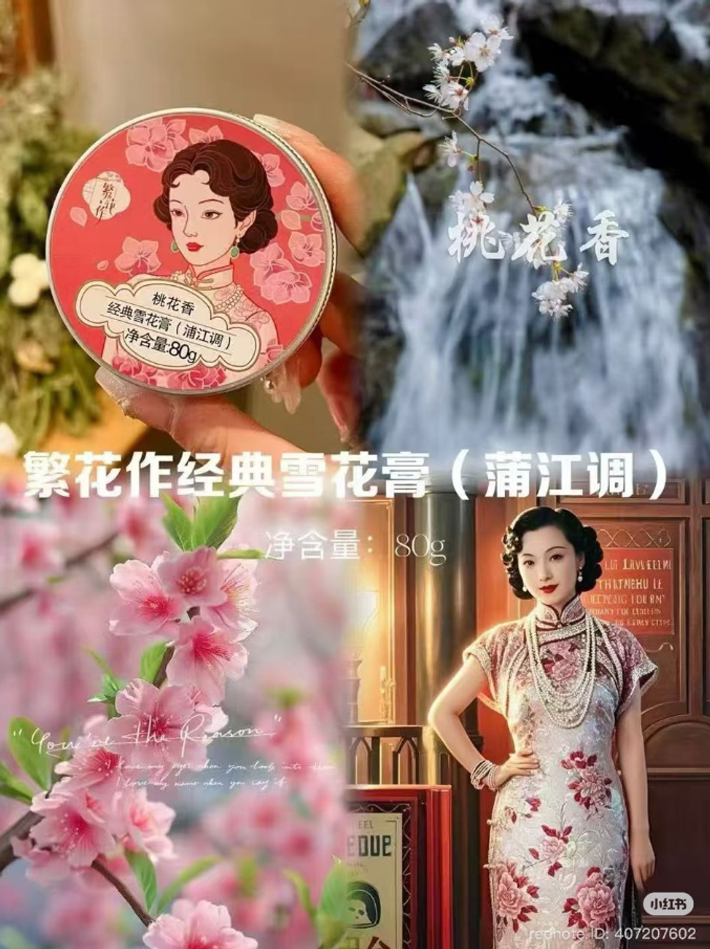 屏幕截图 2026-05-01 105548