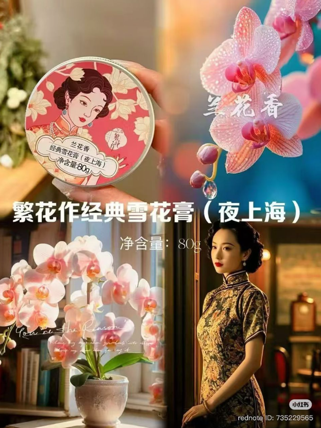 屏幕截图 2026-05-01 105543