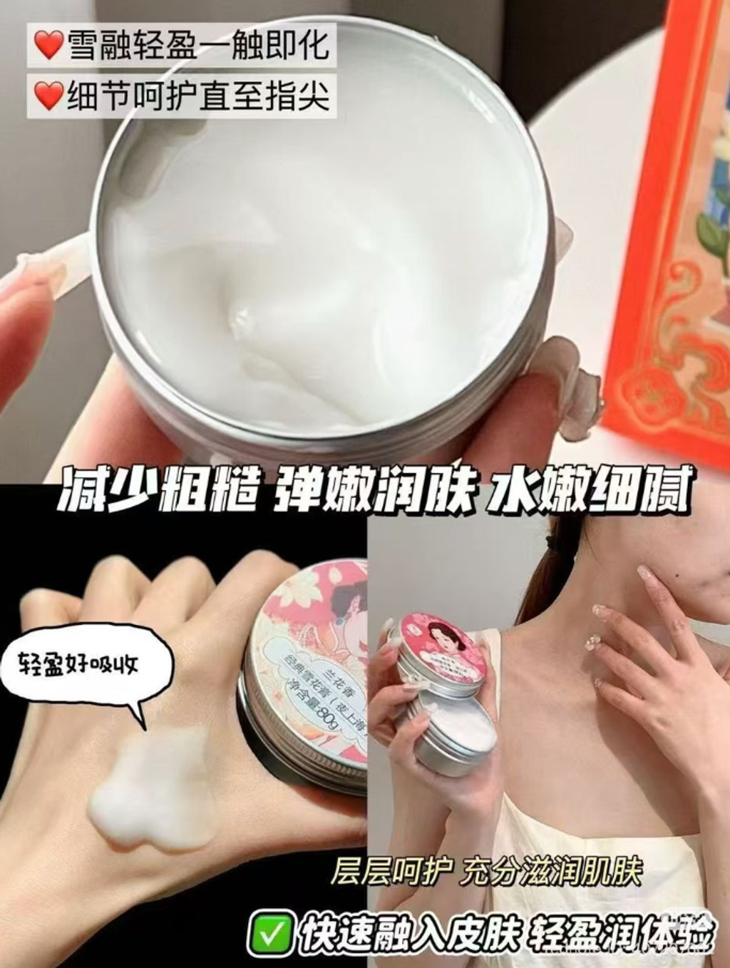 屏幕截图 2026-05-01 105524