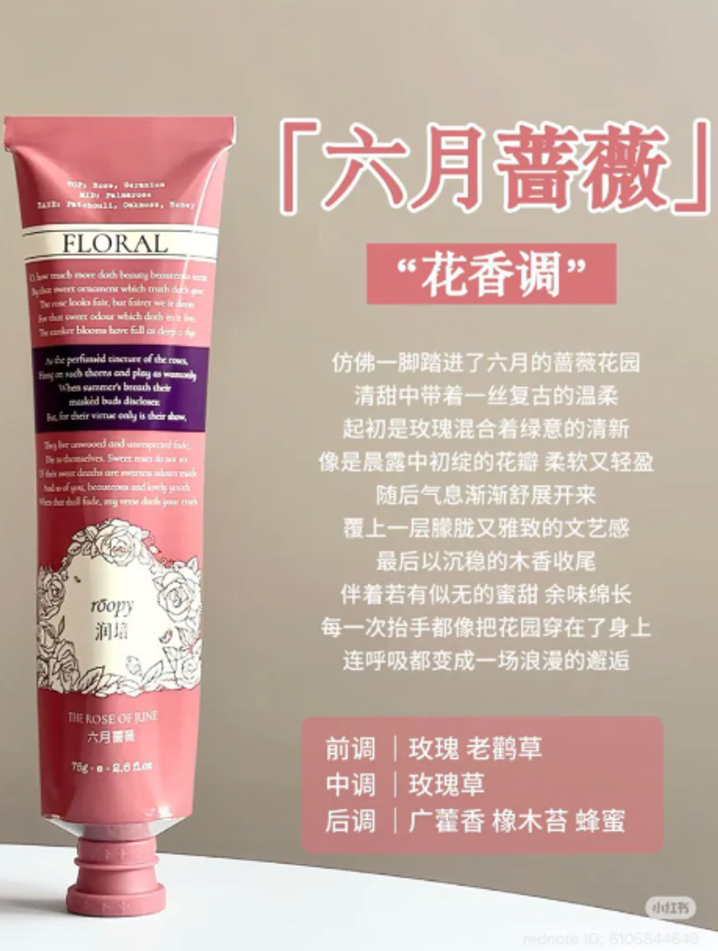 屏幕截图 2026-05-01 105651