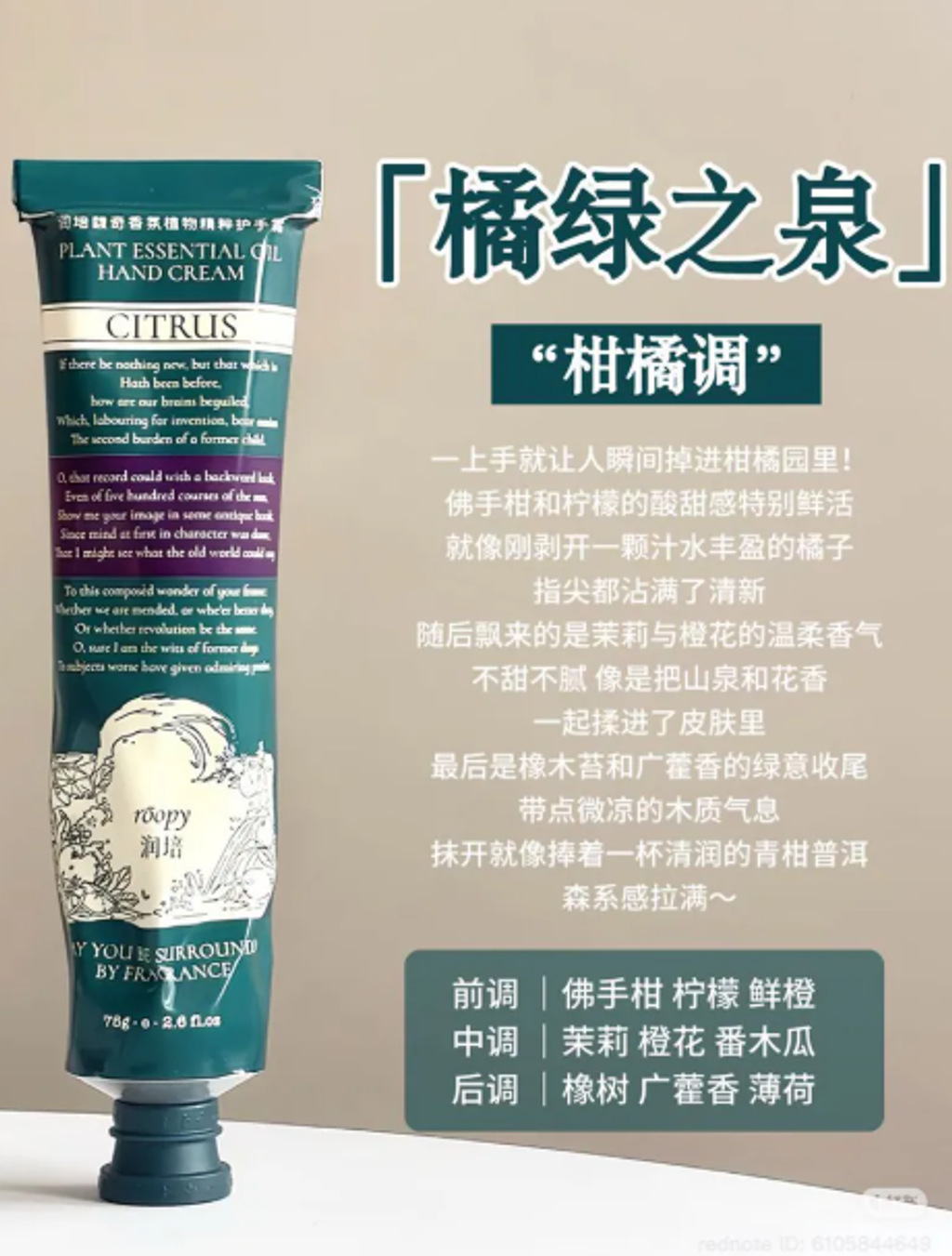 屏幕截图 2026-05-01 105641