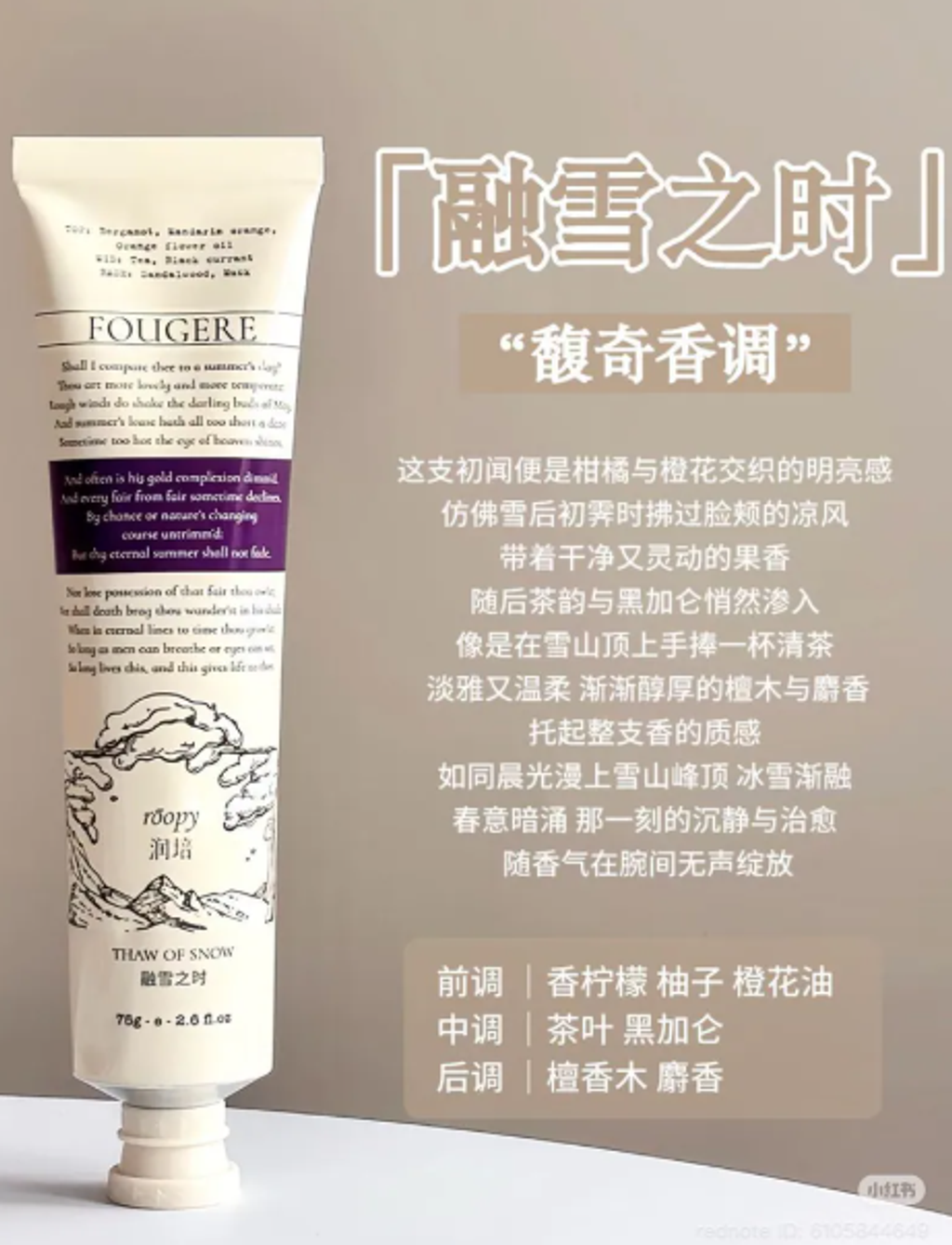 屏幕截图 2026-05-01 105707