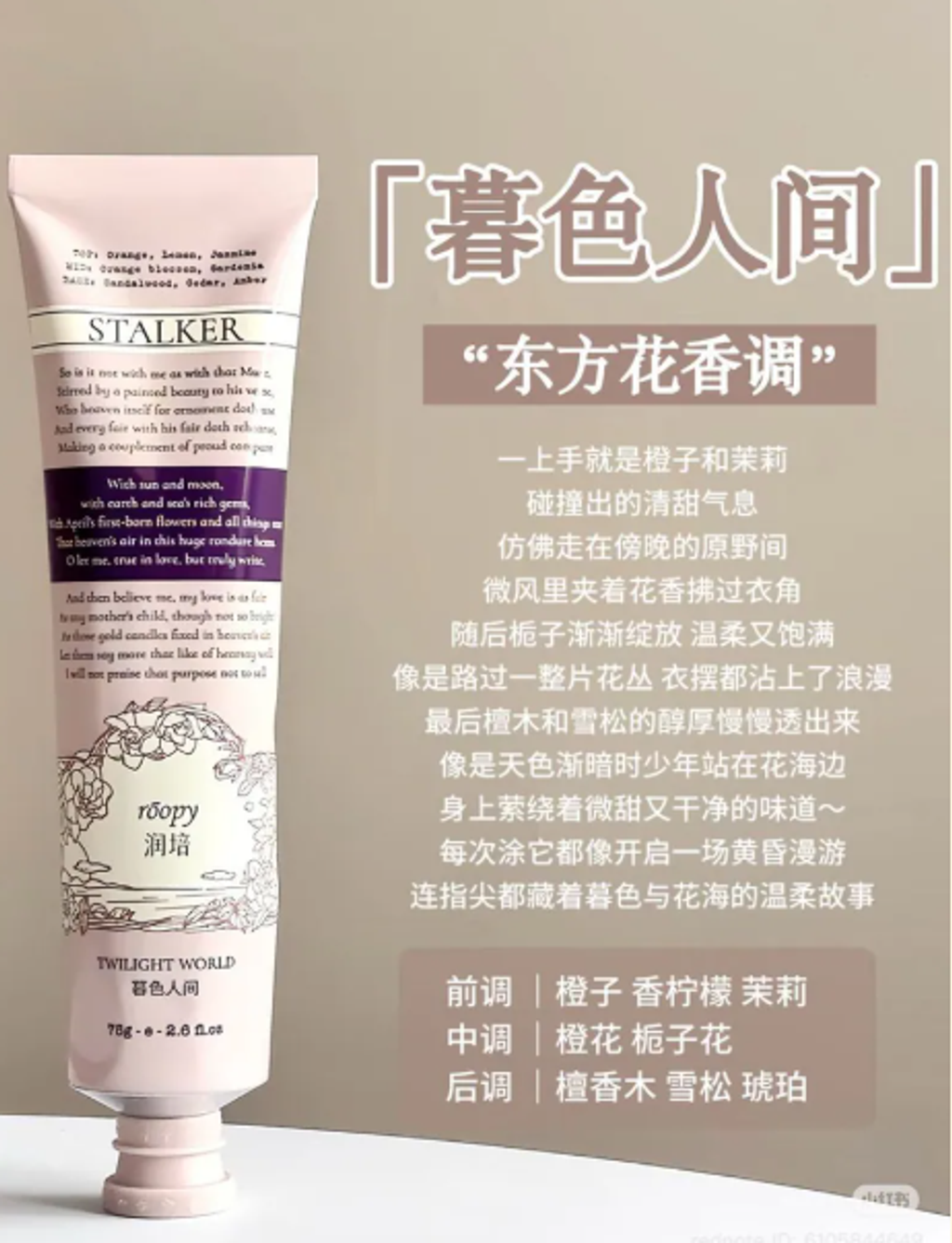 屏幕截图 2026-05-01 105630
