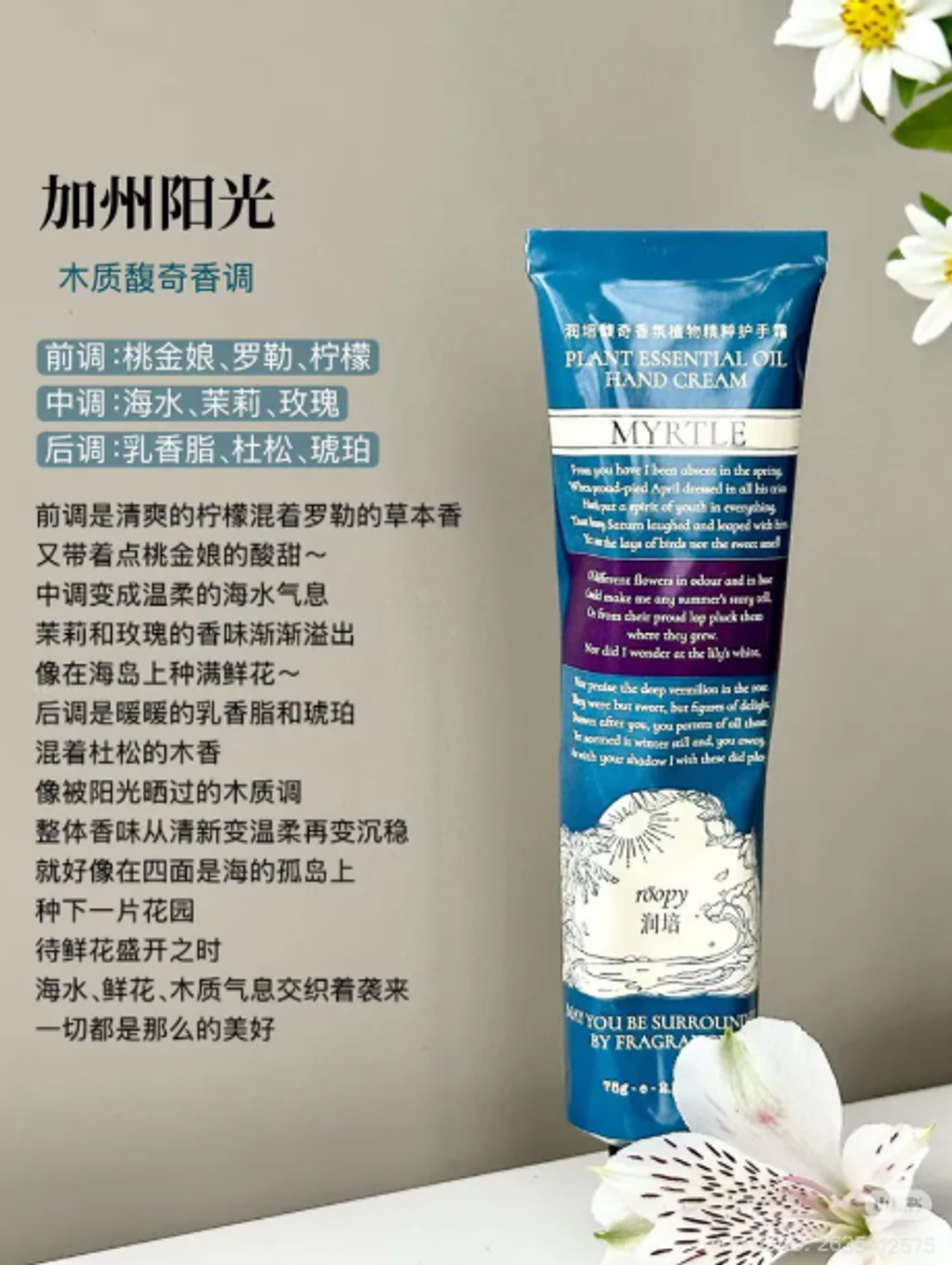 屏幕截图 2026-05-01 105655