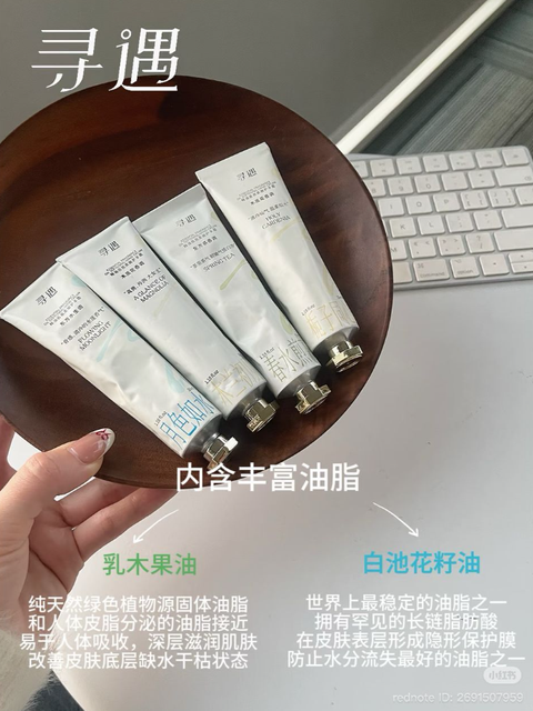 屏幕截图 2026-05-01 105950
