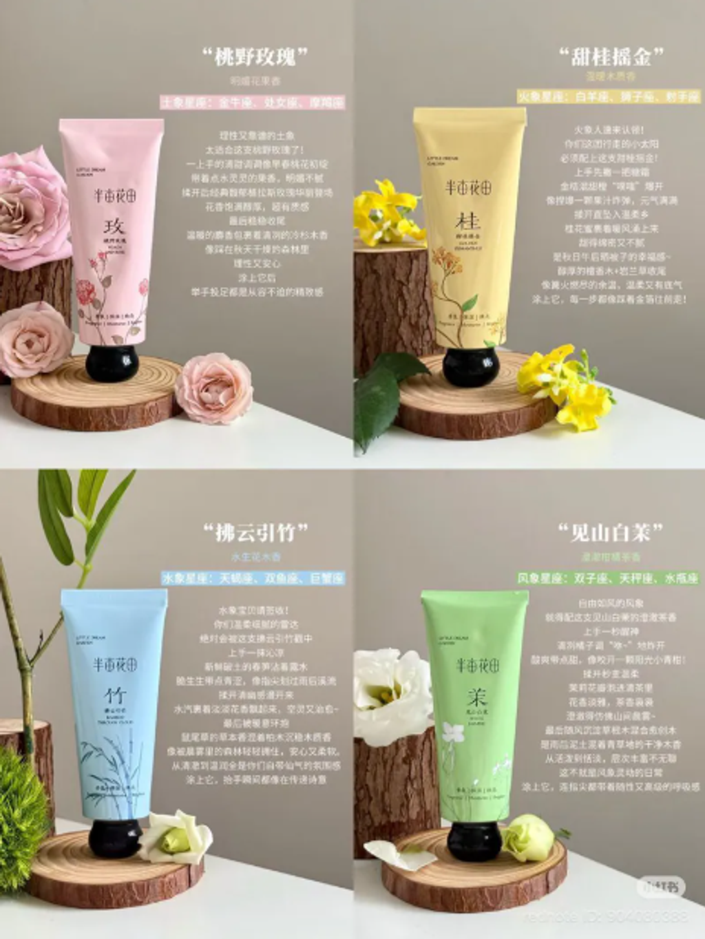 屏幕截图 2026-05-01 110109