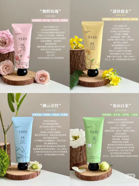 屏幕截图 2026-05-01 110109