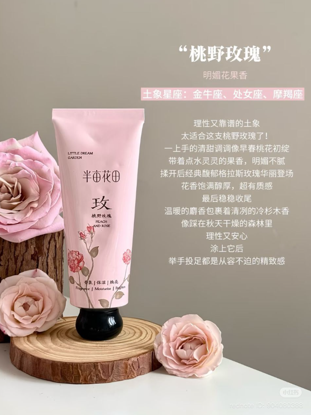 屏幕截图 2026-05-01 110155
