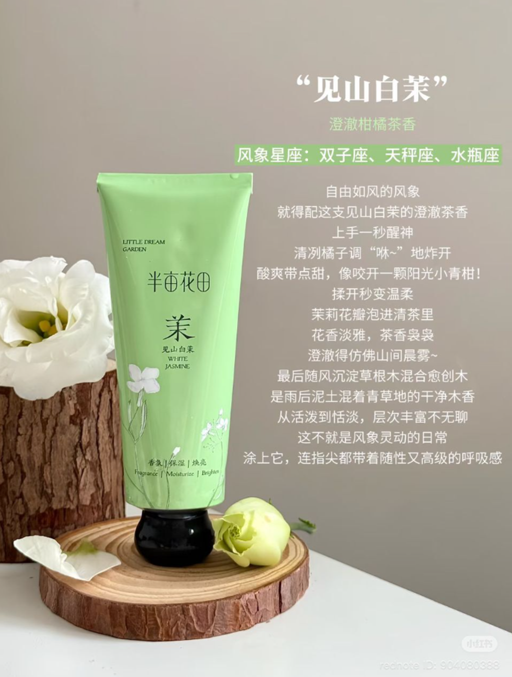 屏幕截图 2026-05-01 110144