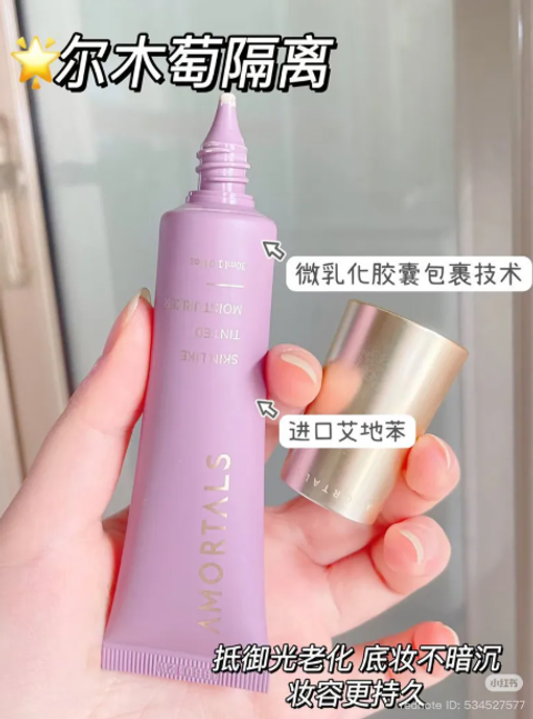 屏幕截图 2026-05-01 110535